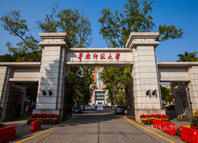 自学考试华南师范大学动漫设计与制作专科 动漫设计及制作专业的深度解析